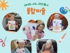 2025년 4…