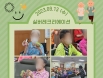 2023년 9…
