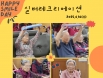 2025년 4…