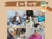 2025년 4…