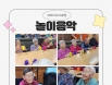 2025년 4…