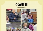 2025년 2월 26일(…