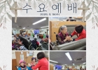 2025년 3월 19일(…