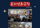 2025년 2월 17일(…