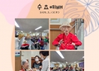 2025년 3월 12일(…