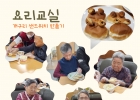 2025년 3월 21일(…
