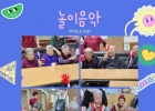 2025년 3월 13일(…