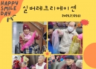 2025년 2월 12일(…