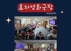 2025년 4월 21일(…
