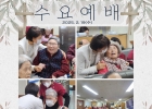 2025년 2월 19일(…