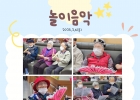 2025년 2월 6일(…