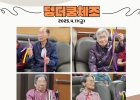 2025년 4월 11일(…