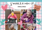 2025년 3월 12일(…