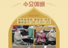 2025년 2월 5일(…