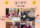 2025년 2월 13일(…