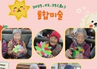 2025년 2월 25일(…