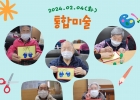 2025년 2월 4일(…