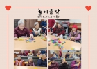 2025년 2월 20일(…