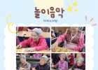 2025년 4월 10일(…