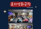 2024년 8월 19일(…