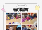 2025년 4월 24일(…