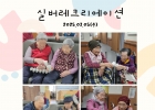 2025년 3월 5일(…