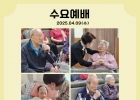 2025년 4월 9일(…