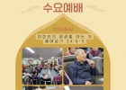 2025년 3월 5일 (…