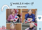 2025년 4월 9일(…