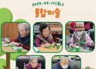 2025년 2월 11일(…