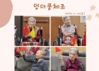2025년 3월 14일(…
