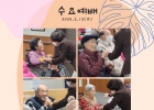 2025년 2월 12일(…