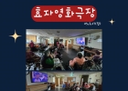 2025년 3월 17일(…