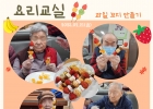 2025년 2월 21일(…